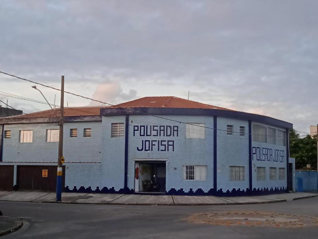 Pousada Sereia Jofisa Itanhaém Zewnętrze zdjęcie